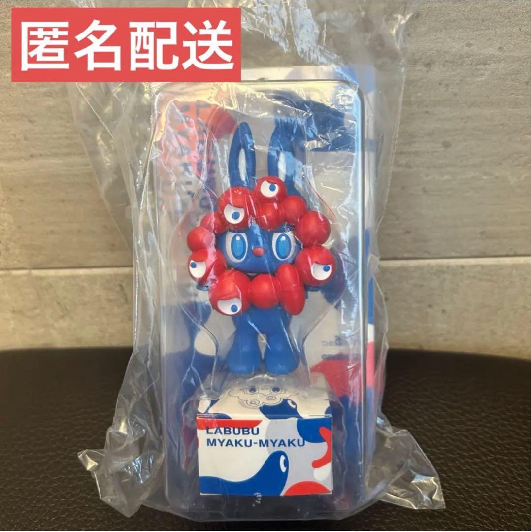 CAST スーパーXIII 飛行形態＋ゴジラ1995凍結ver.