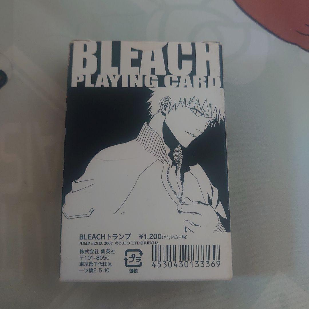 BLEACH ブリーチ　トランプ