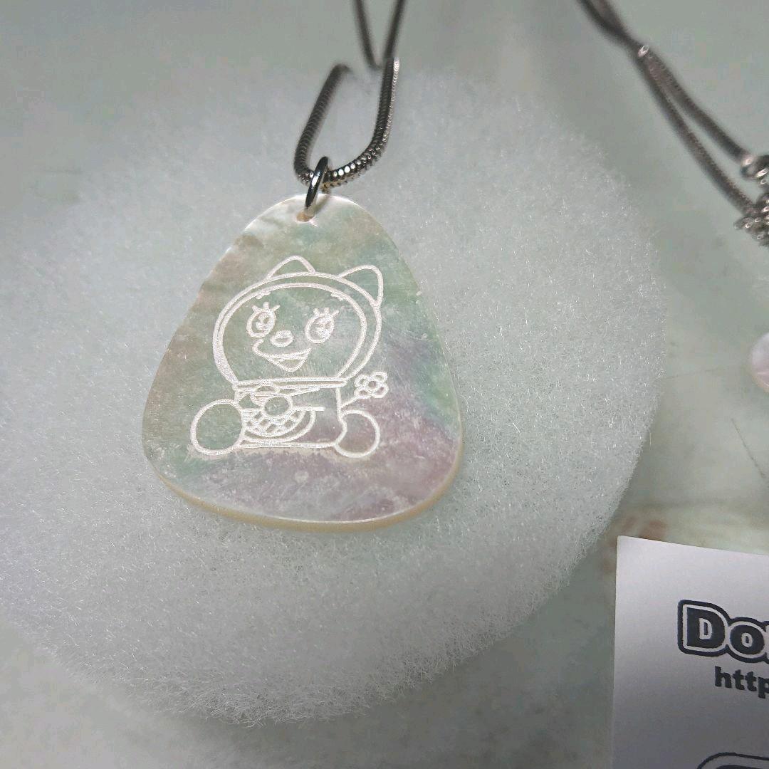 ドラえもんズベル ドラミ シェルネックレス  未使用