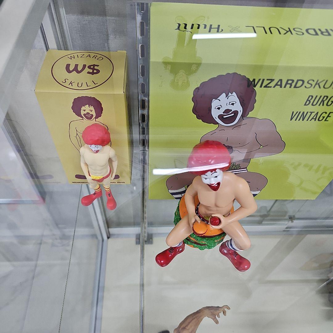 WIZARDSKULL BURGER BUDDY VINTAGE EDITION