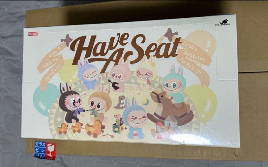 新品未開封】Have A Seat フィギュア BOXセット POP MART - メルカリ