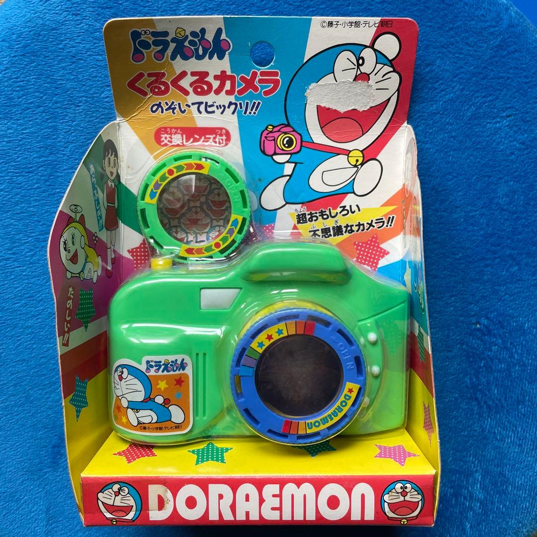 ドラえもん くるくるカメラ 激レア トイカメラ おもちゃ カメラ 藤子