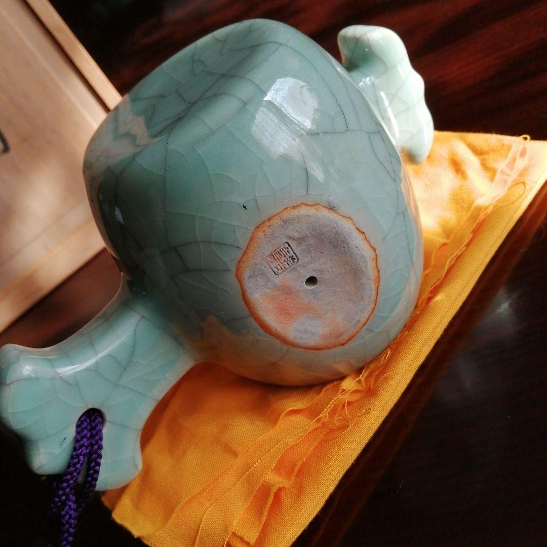 清水焼　宮下善寿　甲子置物　16.5cm