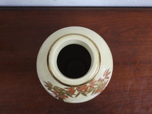 薩摩 菊笹絵 花瓶 M723