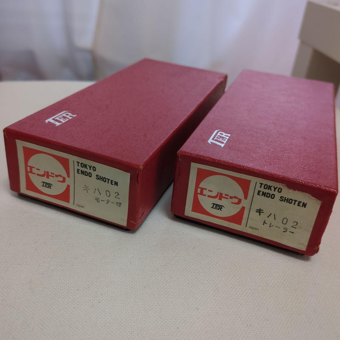 キハ02 エンドウ製