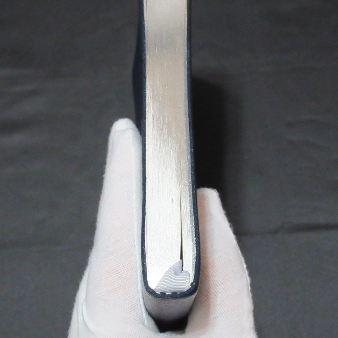 モンブラン ノート 149 インディゴ 113635 - メルカリ