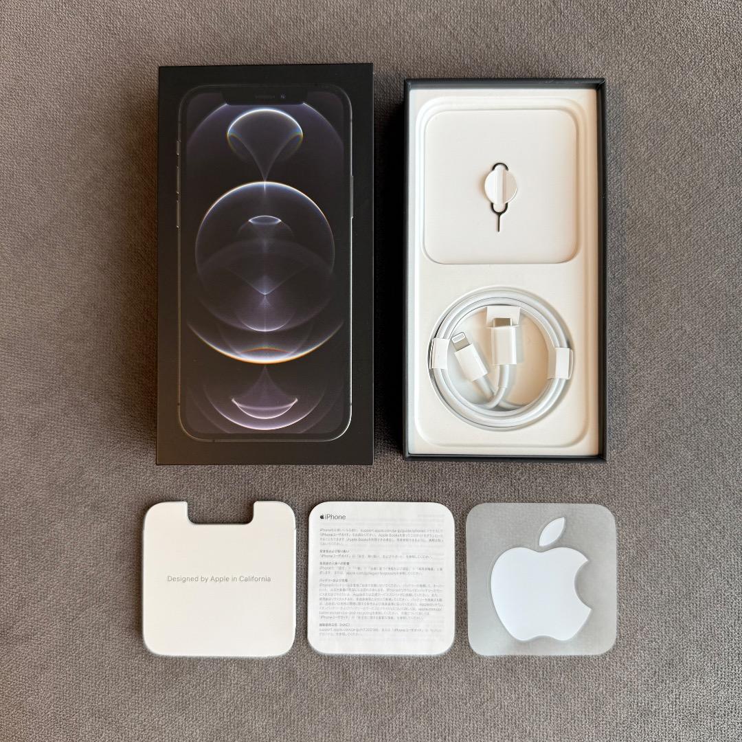 iPhone 12 Pro SIMフリー 256GB 箱付き