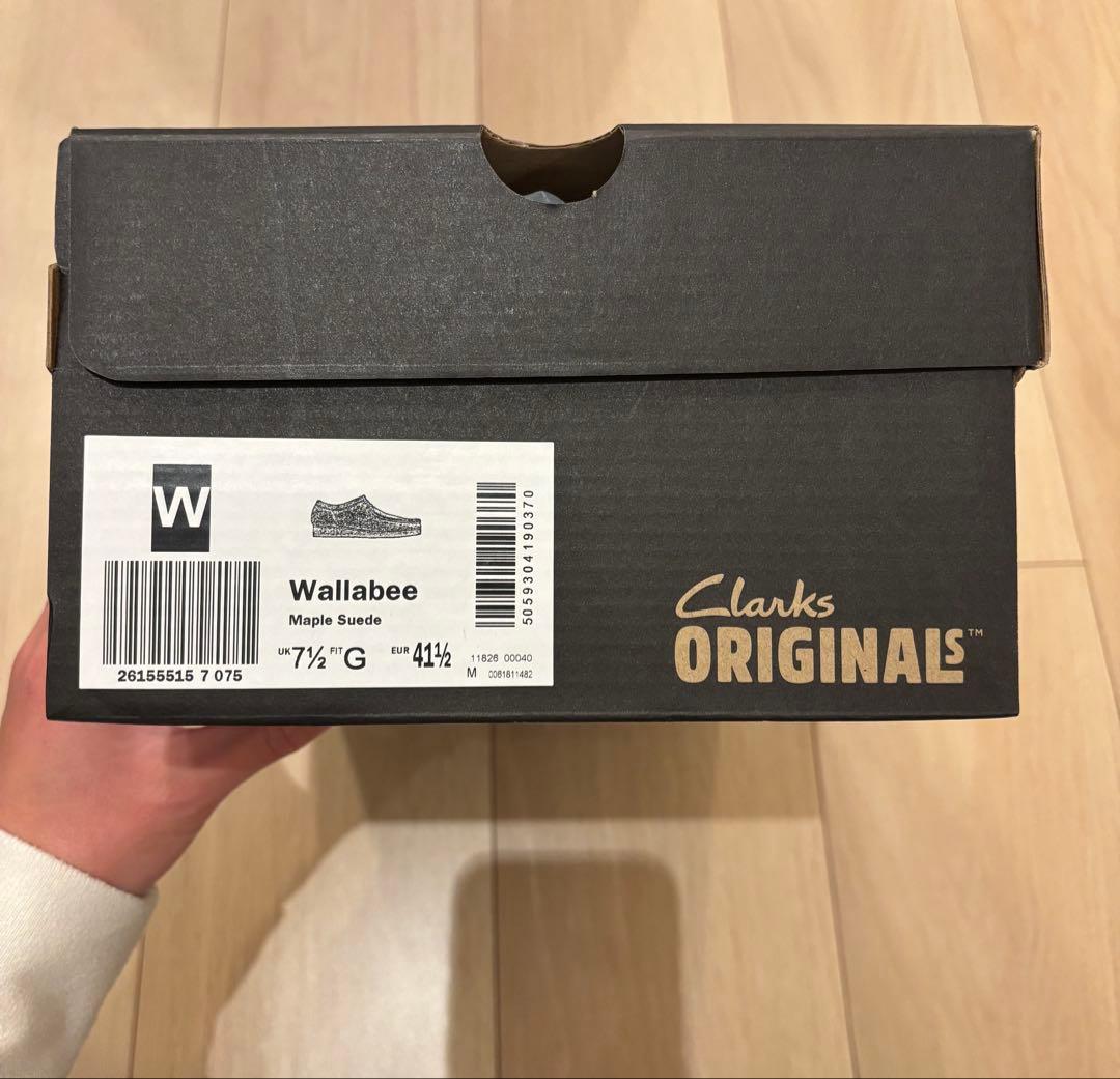 Clarks Wallabee スエード