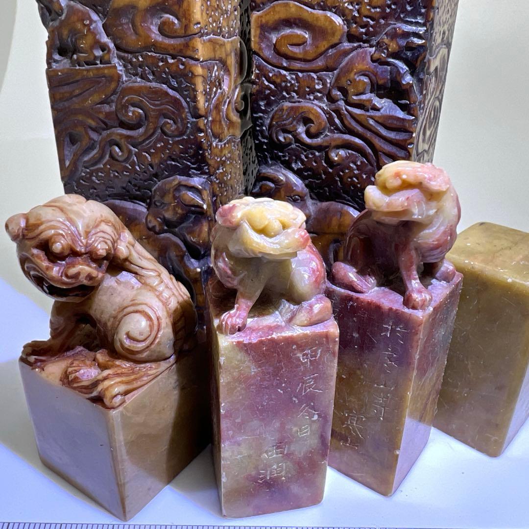 中国古玩 寿山石印材 1346g 高さ約6~13.5㎝ 東Y8-0204☆2F - メルカリ