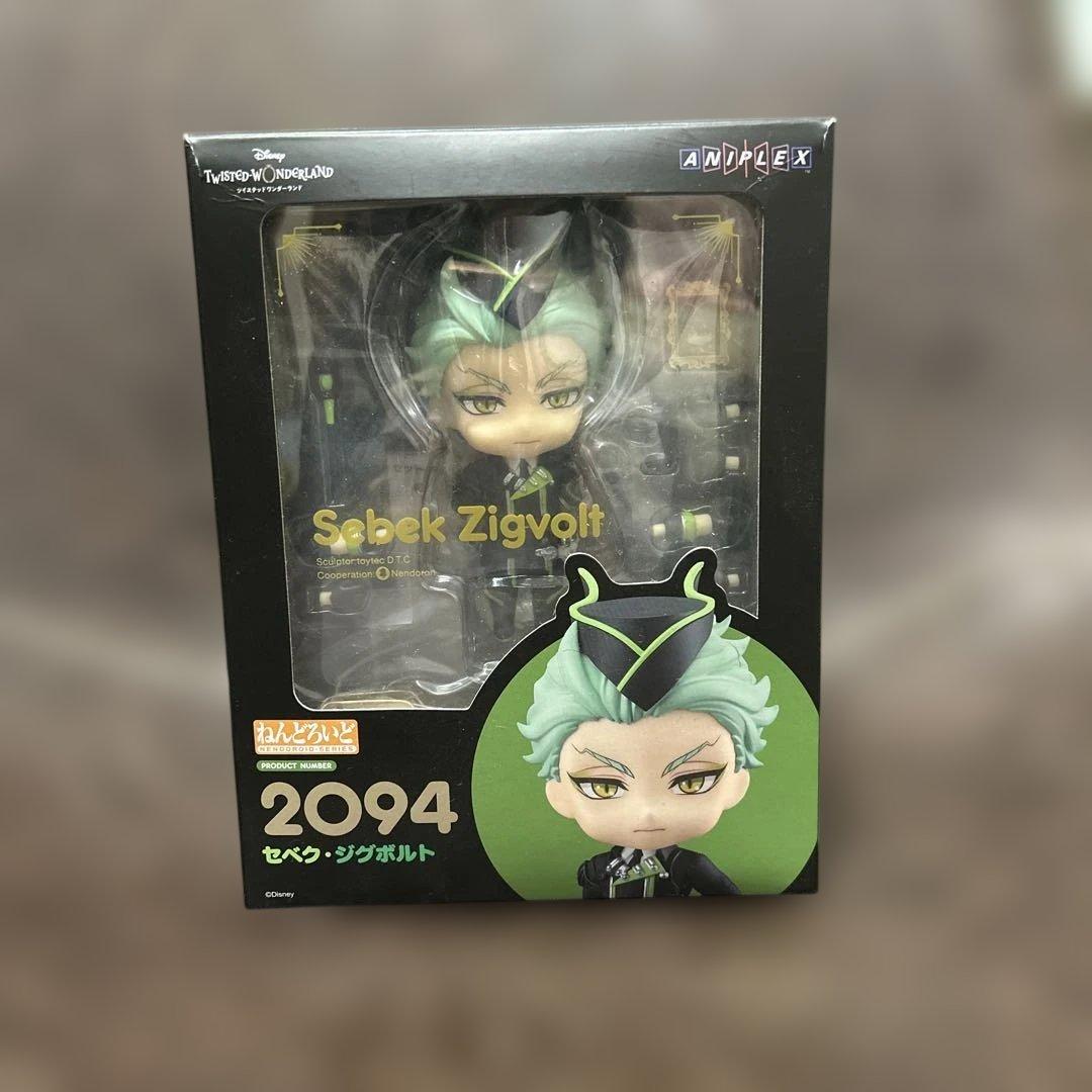 ねんどろいど セベク・ジグボルト 特典缶バッジ付 - メルカリ