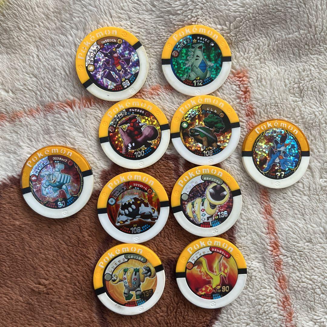 ポケモンバトリオ ハイパーボール - メルカリ