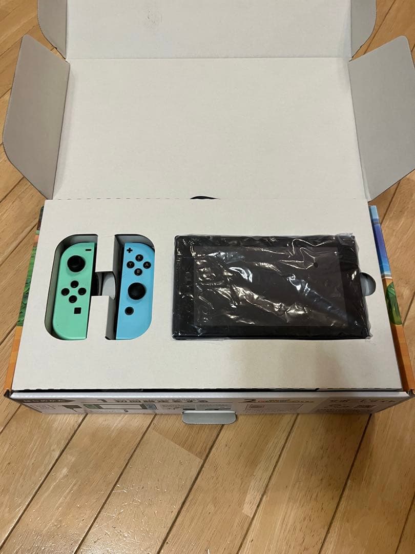 Nintendo Switch あつまれ どうぶつの森限定セット