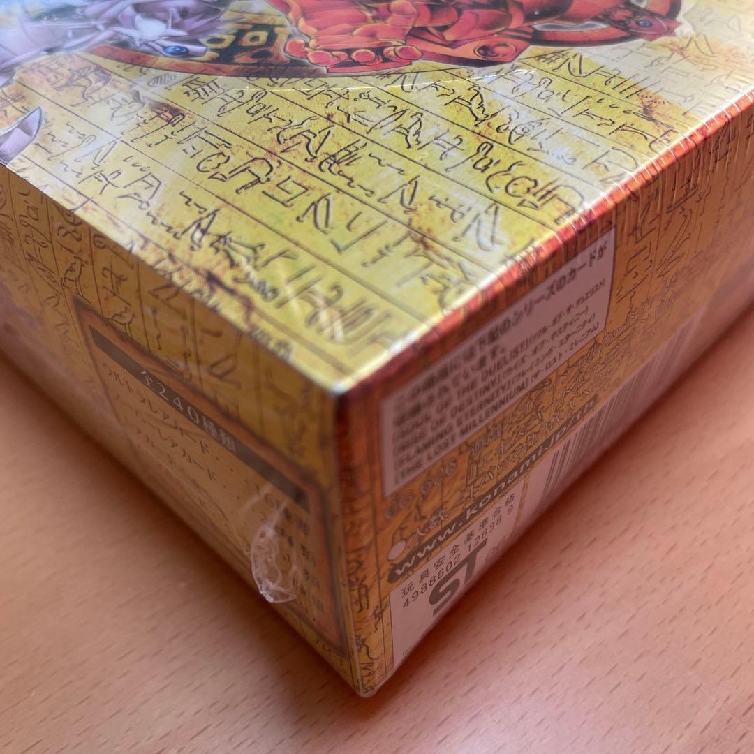 最安！遊戯王OCG EXPERT EDITION