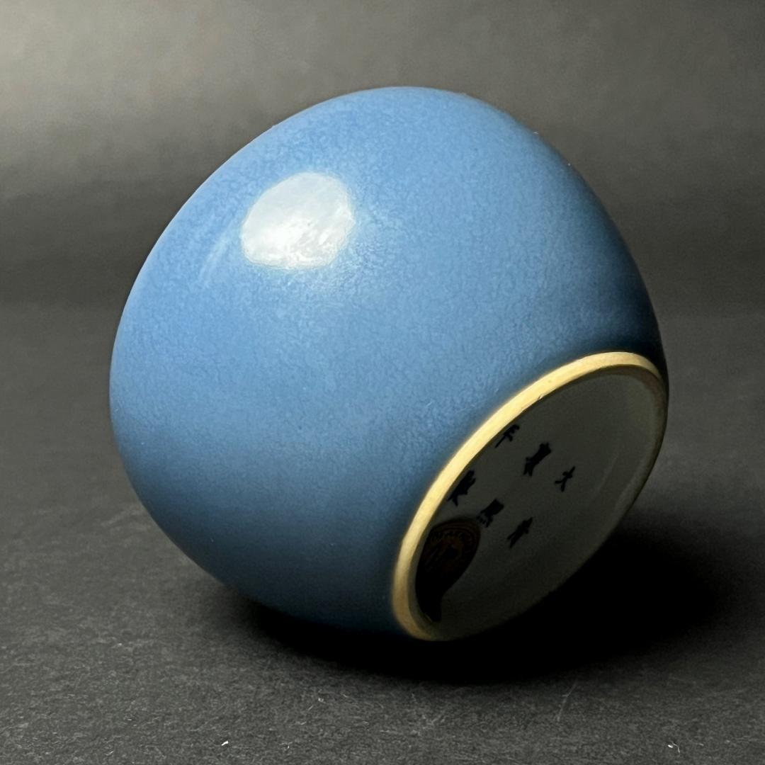 天青釉 天藍釉蘋果尊 大清康煕年製 款 中国美術 古玩 唐物 擺件 SN59