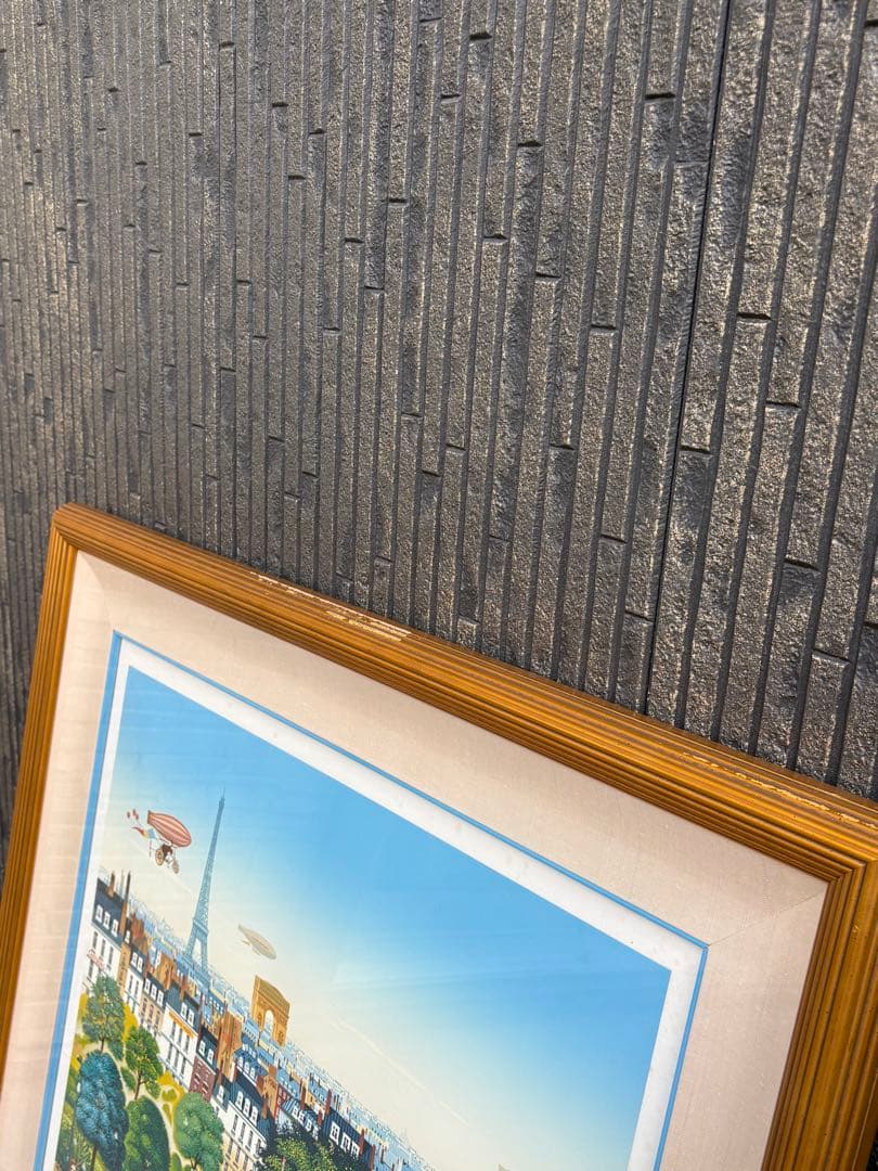 C074ヒロ・ヤマガタ作 ピクニックⅡ 限定250部 美術品・アンティーク