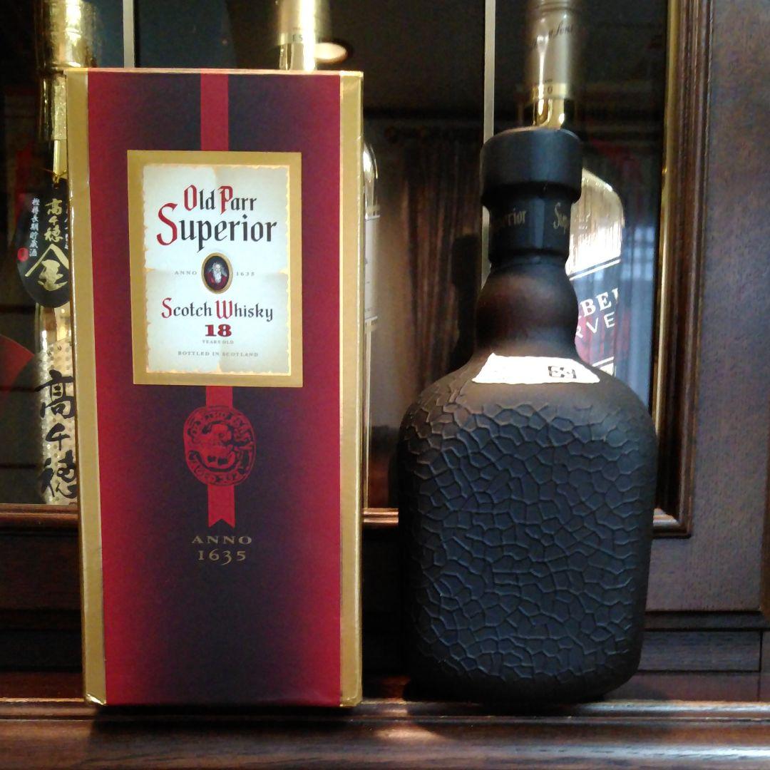 オールドパースーペリア18年