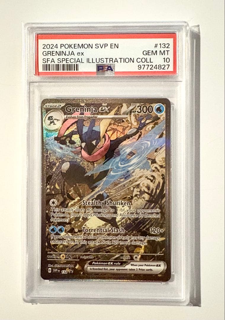 ゲッコウガex 英語版 PSA10 海外 プロモ Greninja #132 - メルカリ