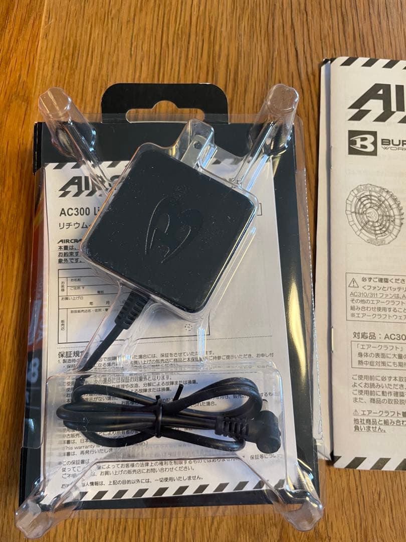 送料無料❗️BURTLE新型17VリチウムイオンバッテリーAC300エアークラフト