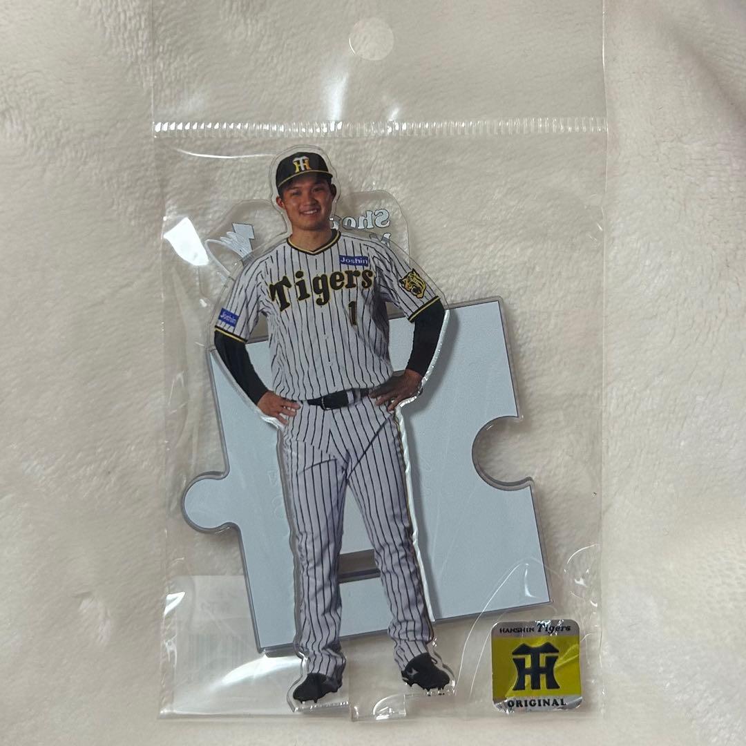 阪神タイガース 森下翔太 アクリルスタンド 笑顔 - メルカリ