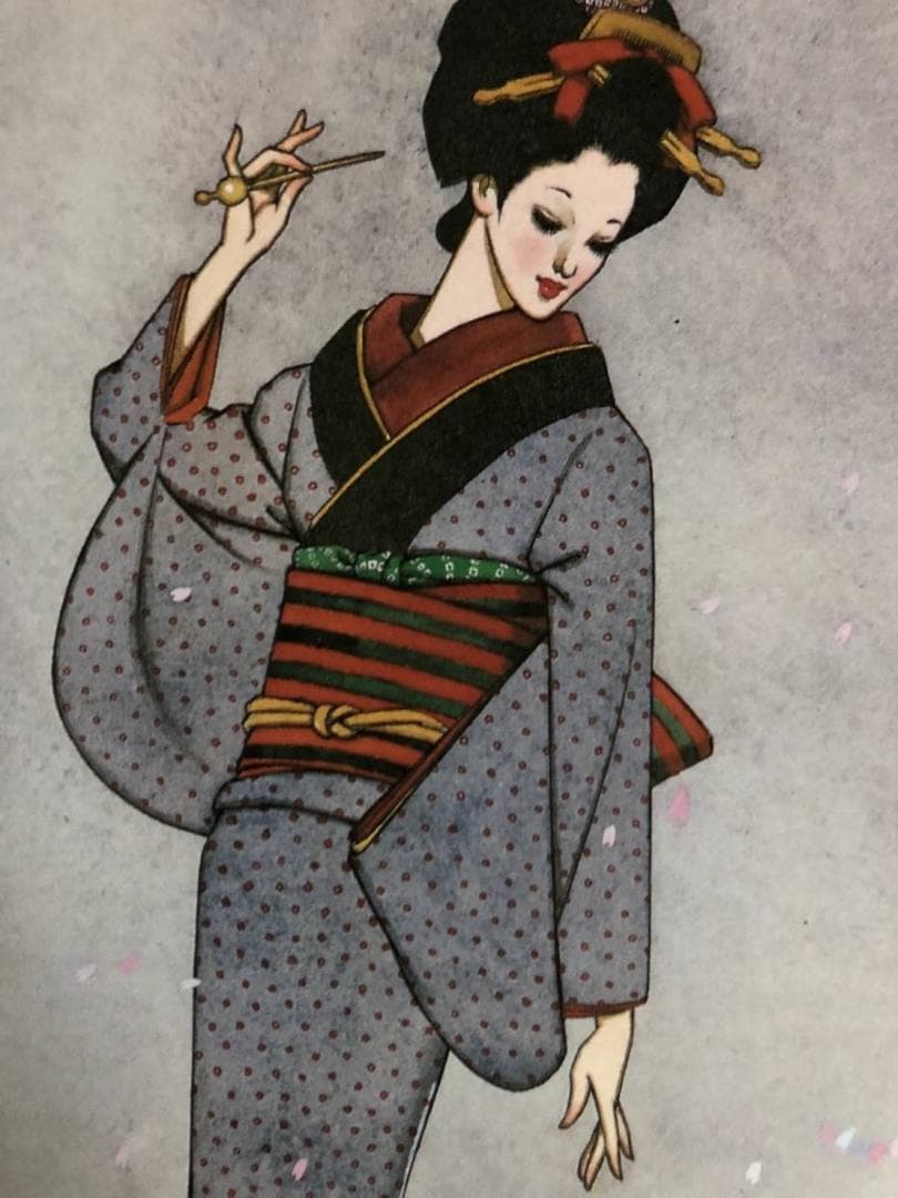 昭和レトロ、中原淳一、【惜春 昭和４６年未発表】、年代物・希少画集画