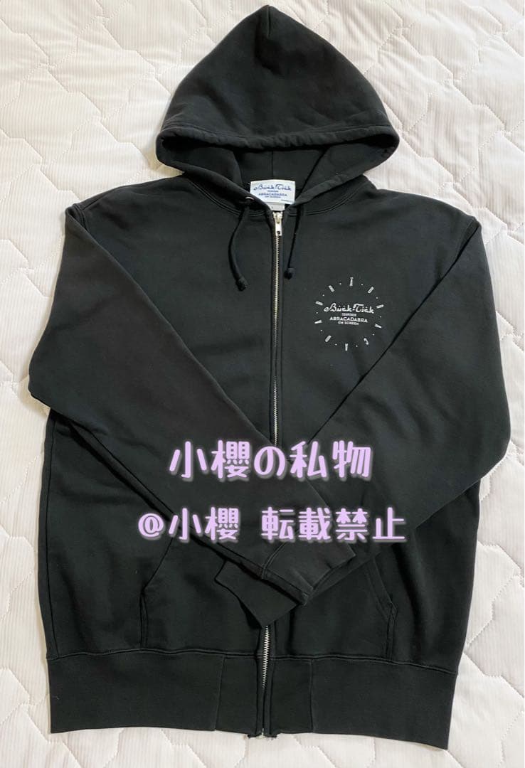 【本日限定】未開封BUCK-TICK パーカー ABRACADABRA Lサイズ