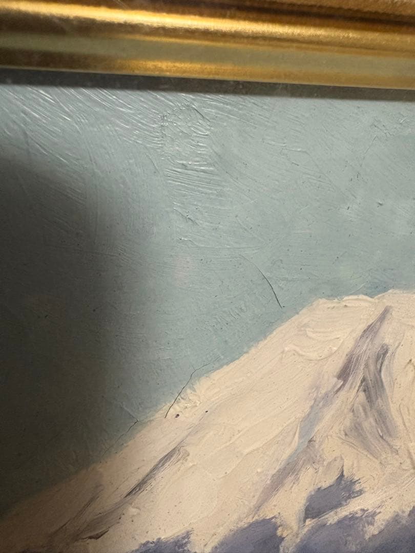 小渓住久 油彩画「富士快晴 忍野にて」真作 額付き