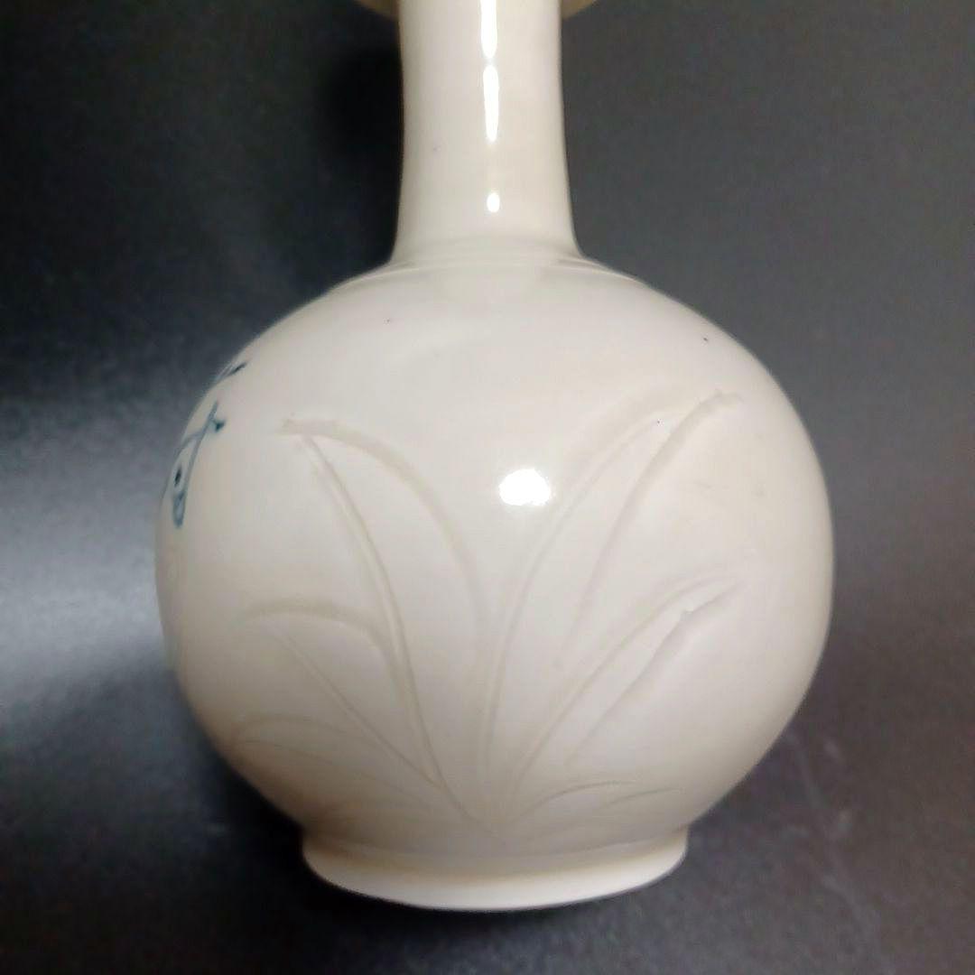 定窯白磁花鳥文瓶　内府銘