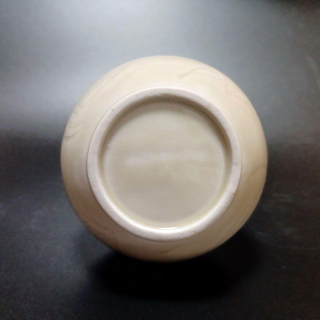 定窯白磁花鳥文瓶　内府銘