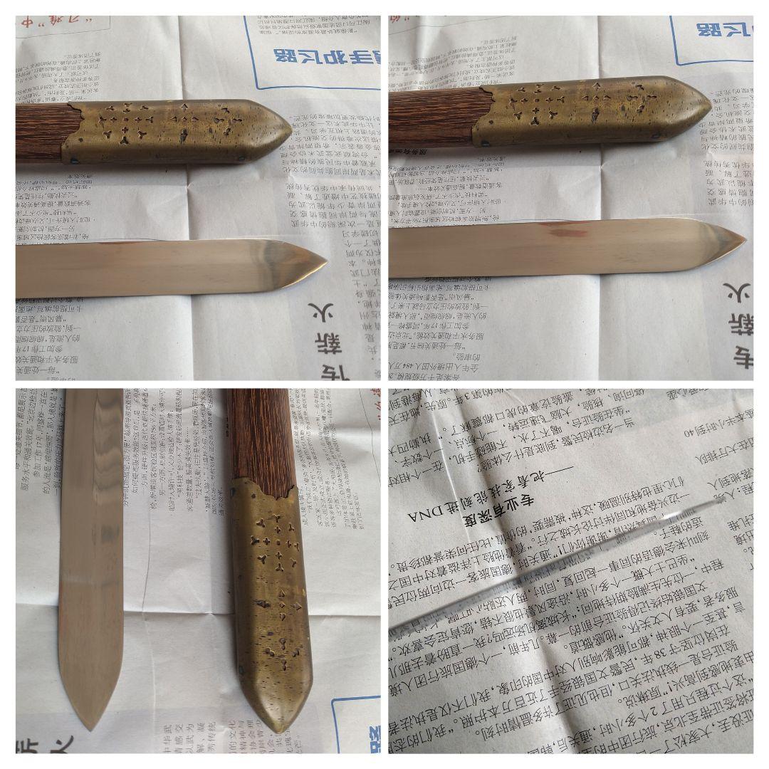 ☆レア☆本場中國龍泉剣王☆太極剣 ☆