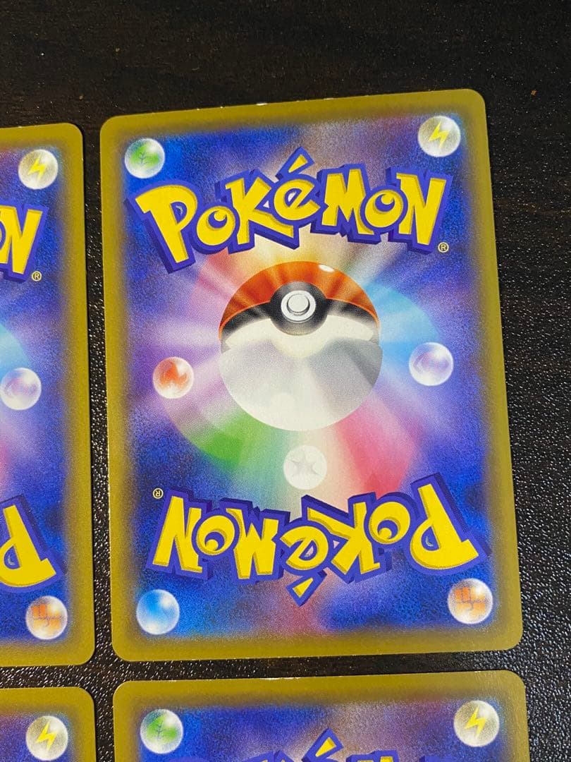 希少 MレックウザEX XY BW エメラルドブレイク　ノーマル仕様