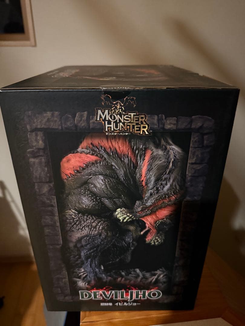 モンスターハンタークリエイターズモデル 初版 イビルジョー - メルカリ