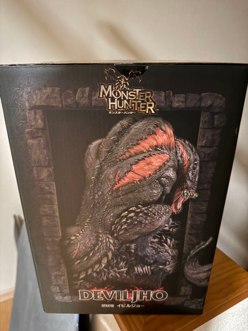 モンスターハンタークリエイターズモデル 初版 イビルジョー - メルカリ