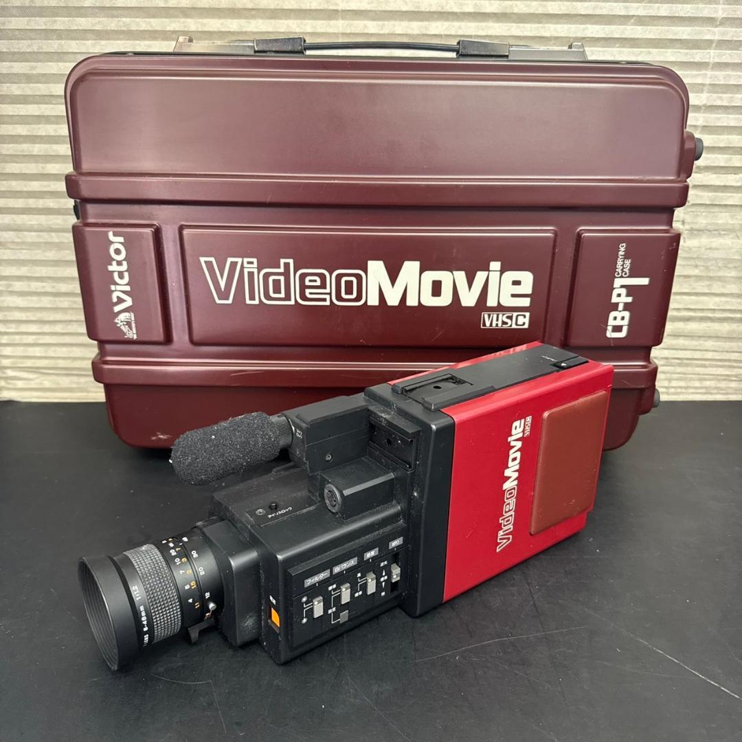☆ジャンク　ビクター　ビデオムービー　GR-C1　ケース付　Victor