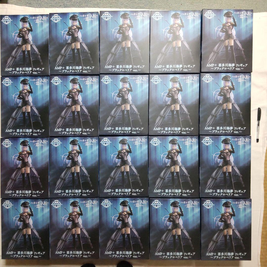 ドラゴンボール スーパーサイヤ人3悟空 魔人ブウ 原画風再塗装品 フィギュア2体 超サイヤ人3孫悟空VS魔人ブウ(純粋)レビュー】ドラゴンボールZ MATCH