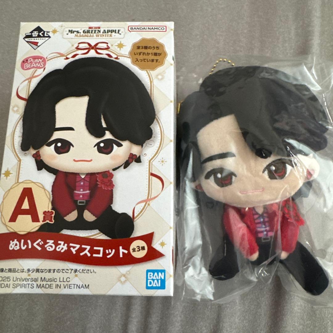 一番くじ Mrs. GREEN APPLE A賞ぬいぐるみマスコット 大森元貴 - メルカリ