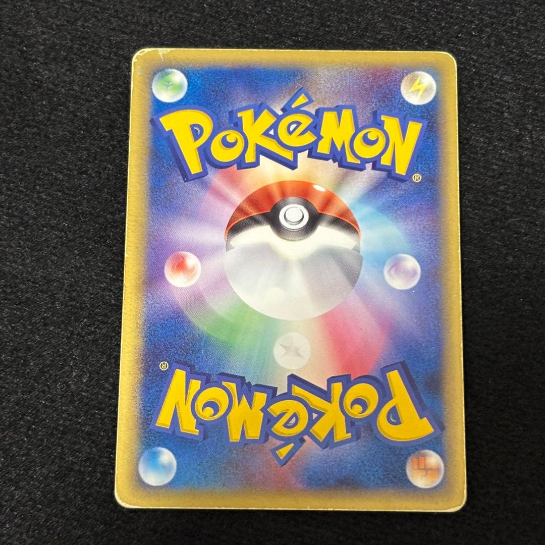 レックウザex プレイヤーズ プロモ ポケモンカード