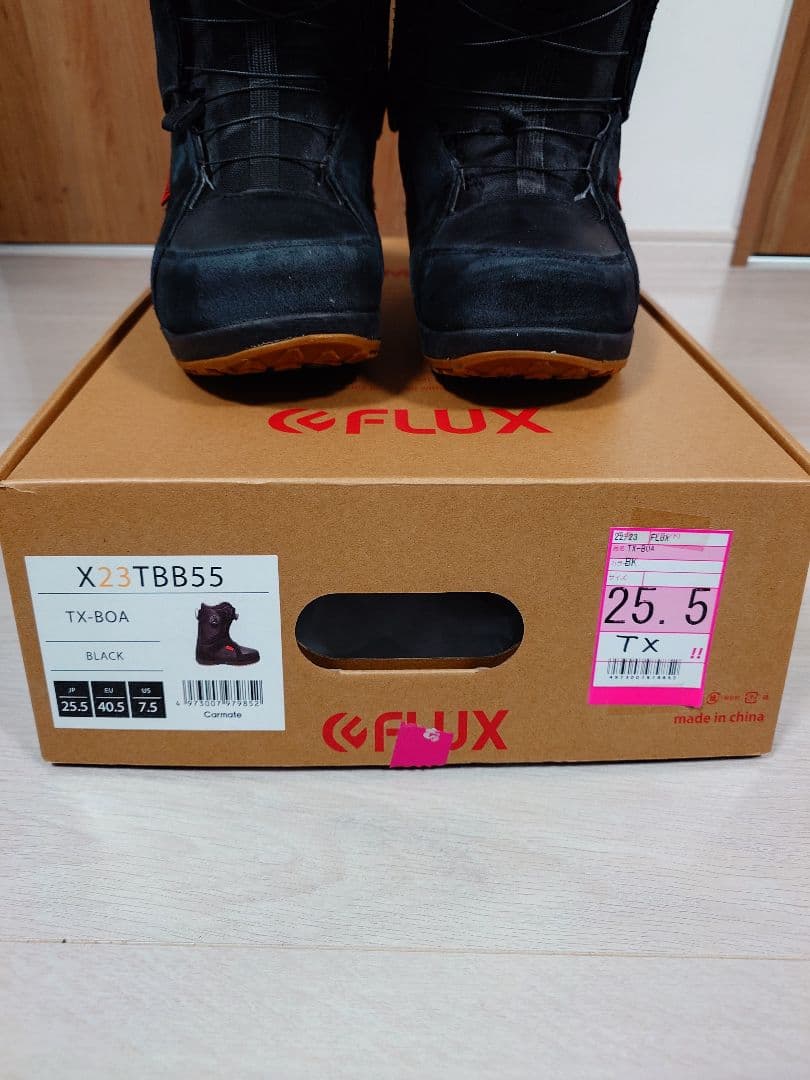 FLUX ブーツ TX-BOA 25.5cm 2022-23