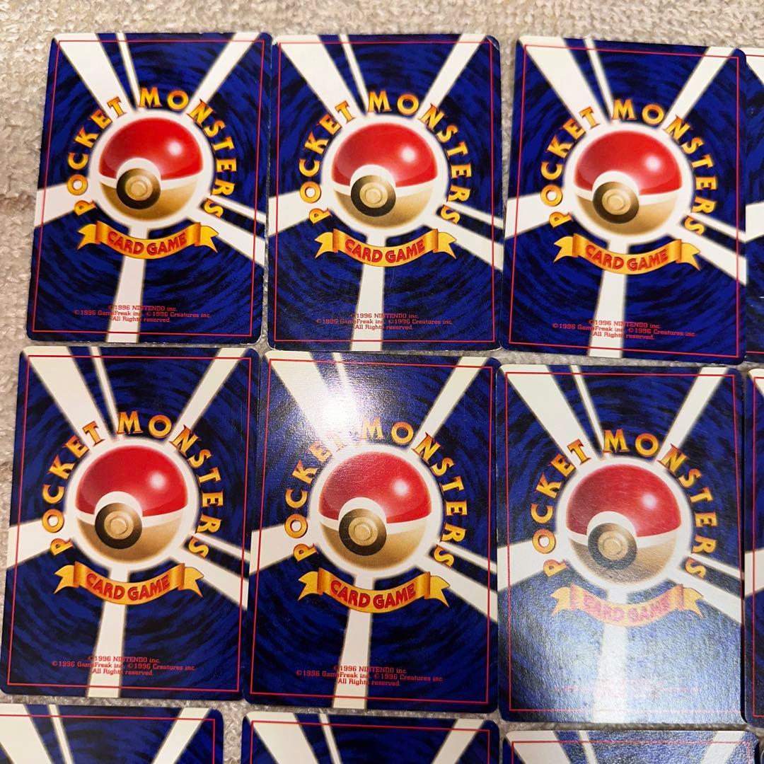 ポケモンカード【旧裏】カスミセット 23枚まとめ売り