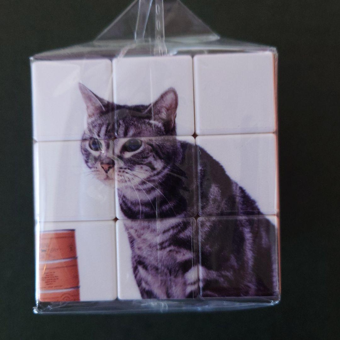 限定 セール 新品 あいみょん ルービックキューブ - メルカリ