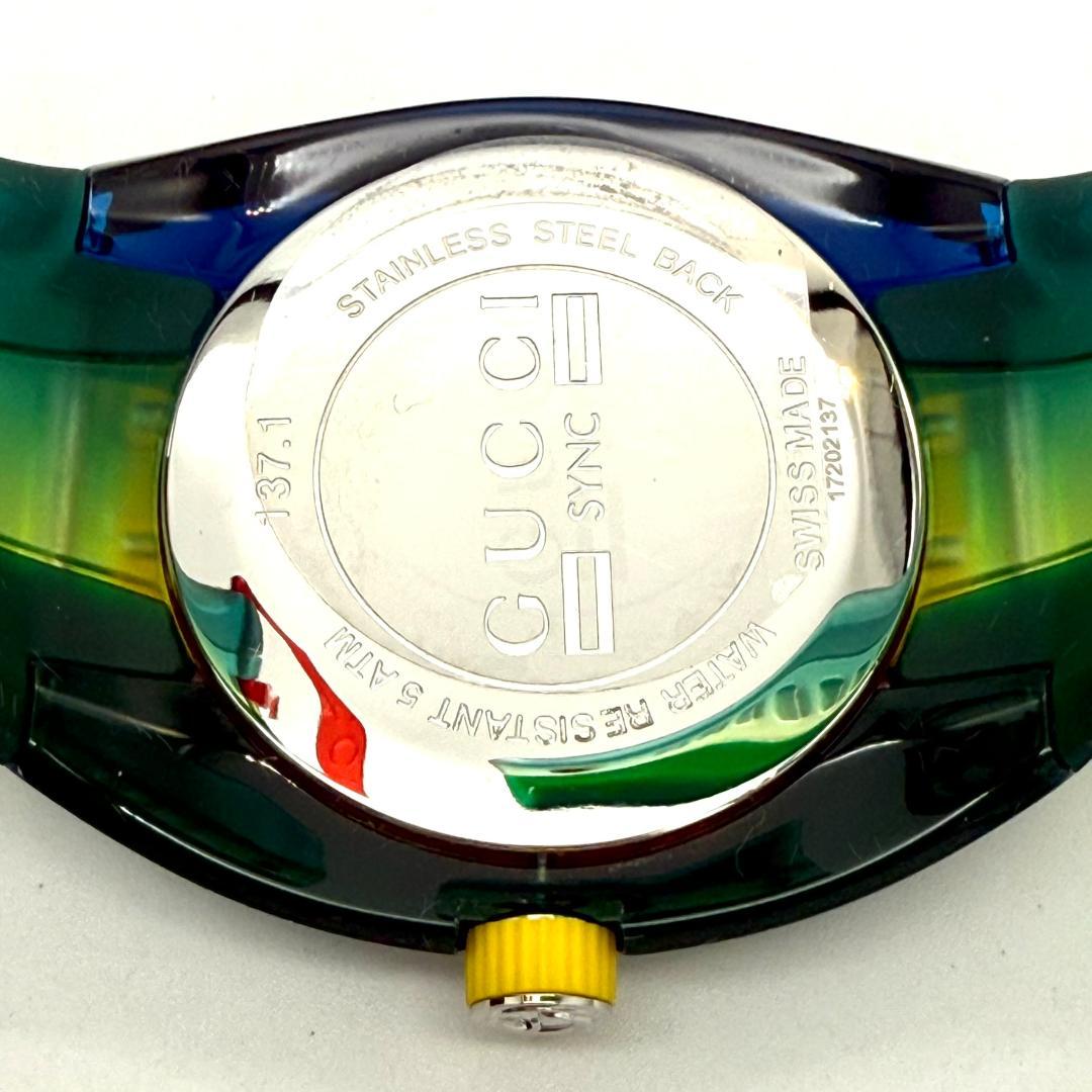 【希少】GUCCI SYNC シンク ユニセックス ウォッチ マルチカラー