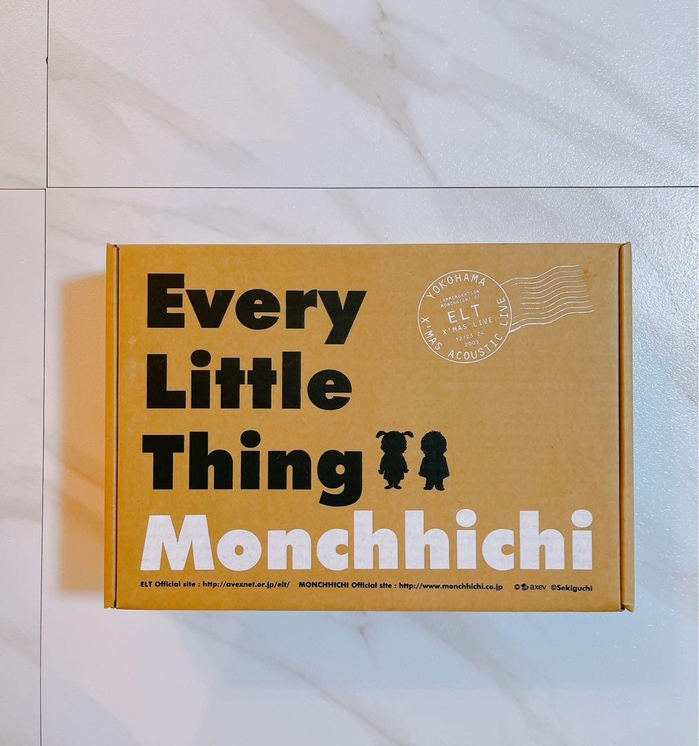 モンチッチ　ELTキャラクター ぬいぐるみセット　レア