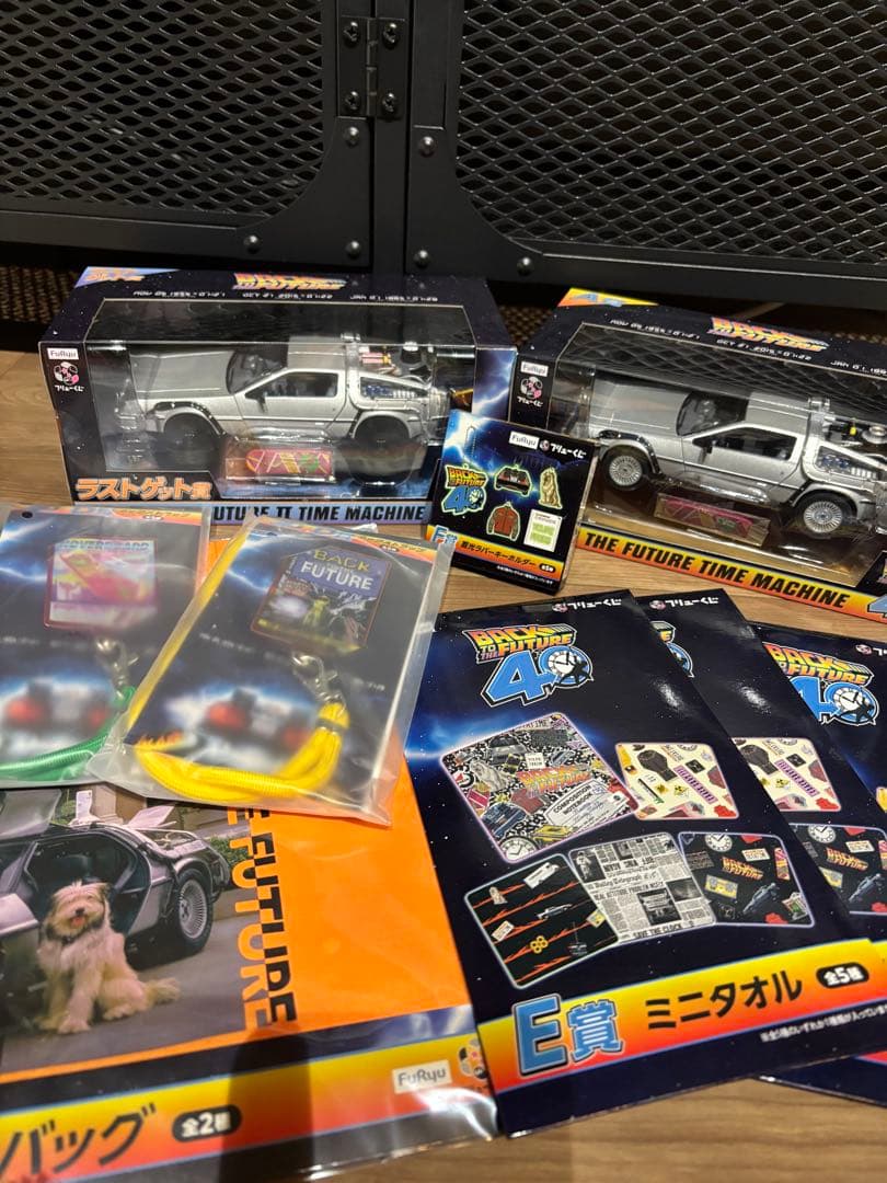 バックトゥザフューチャーラストワン　フリューくじ　まとめ売り　BTTF