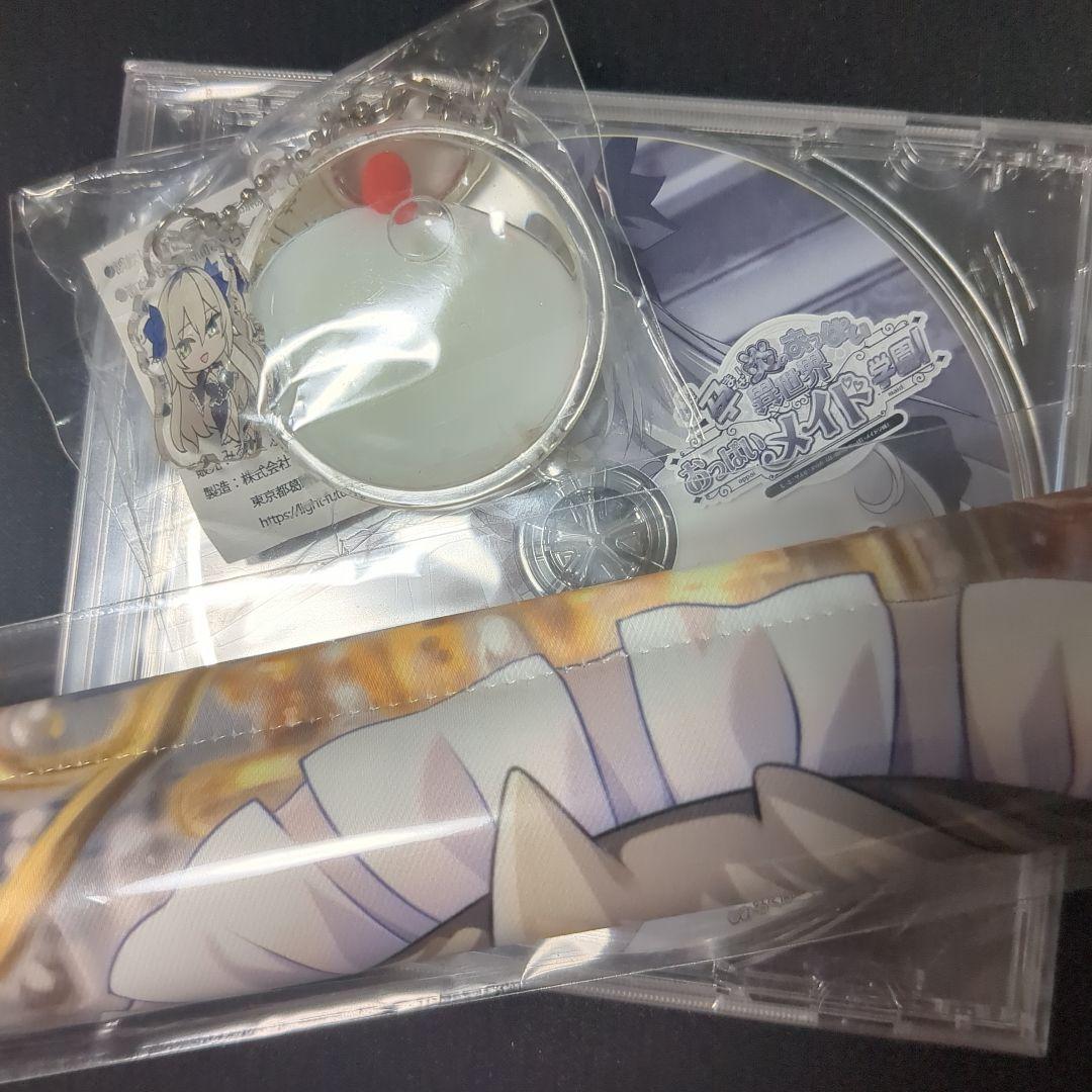 C105 C104 みるくふぁくとりータペストリー CD キーホルダー