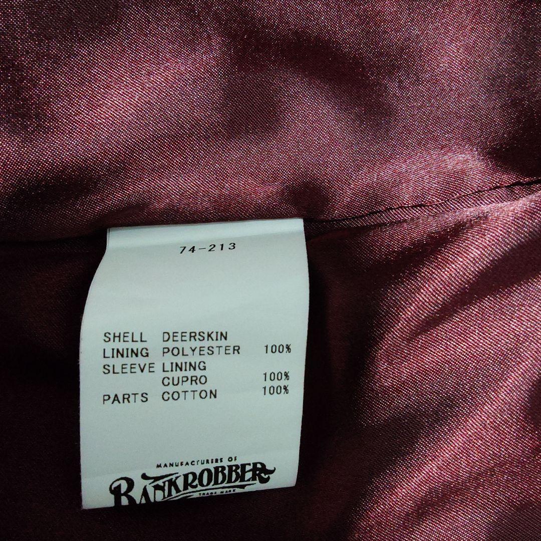 BANKROBBER×RADIO 7 シングルライダース