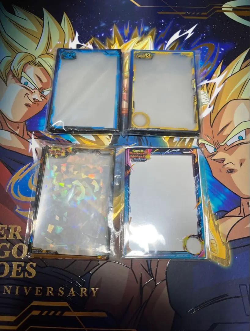 ドラゴンボールヒーローズ 引退品