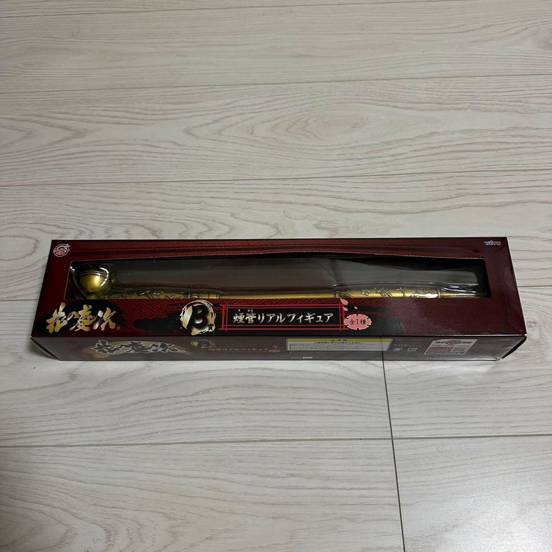 花の慶次 タイトーくじ本舗 B賞 煙管リアルフィギュア