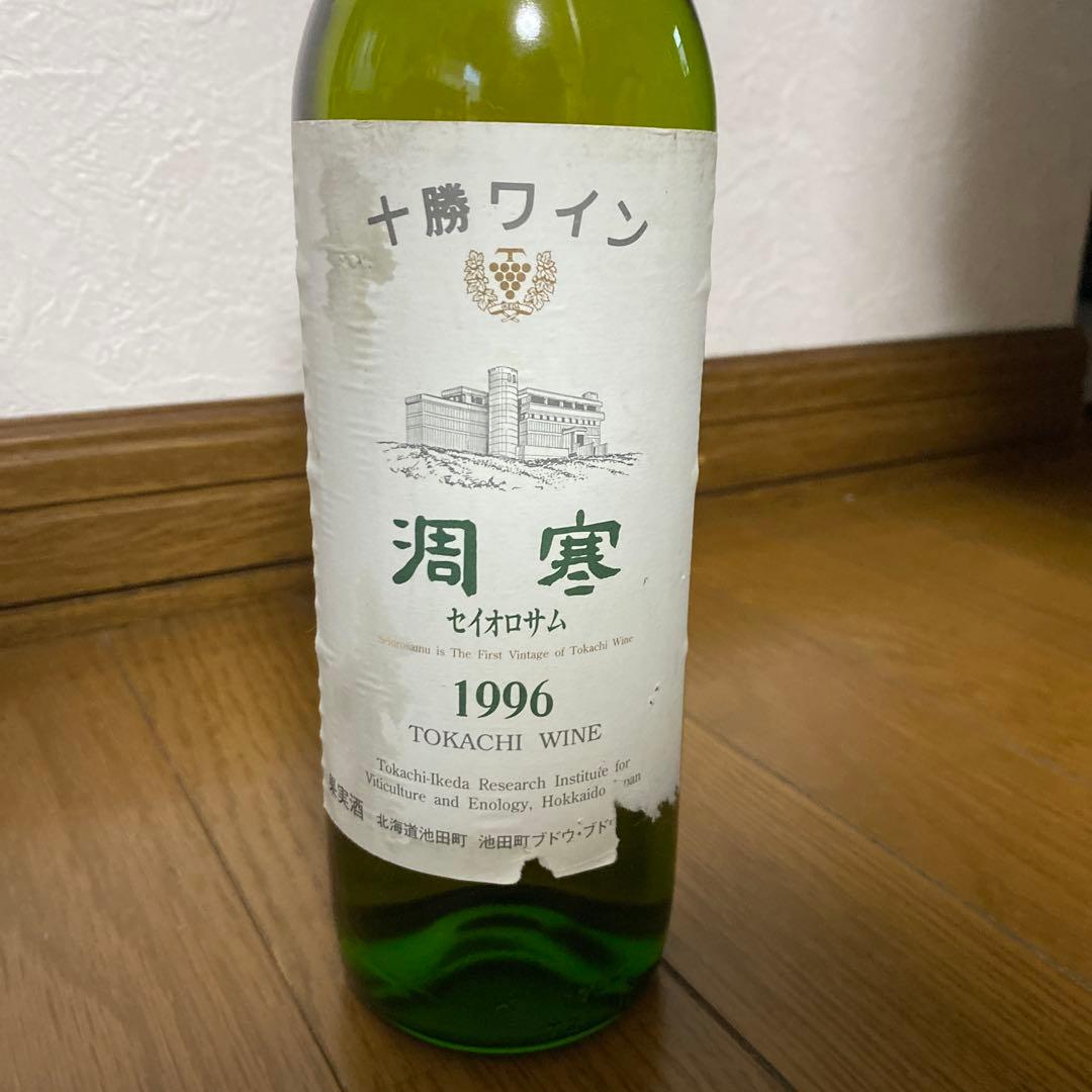 十勝ワイン 1996 セイオロサム 白ワイン