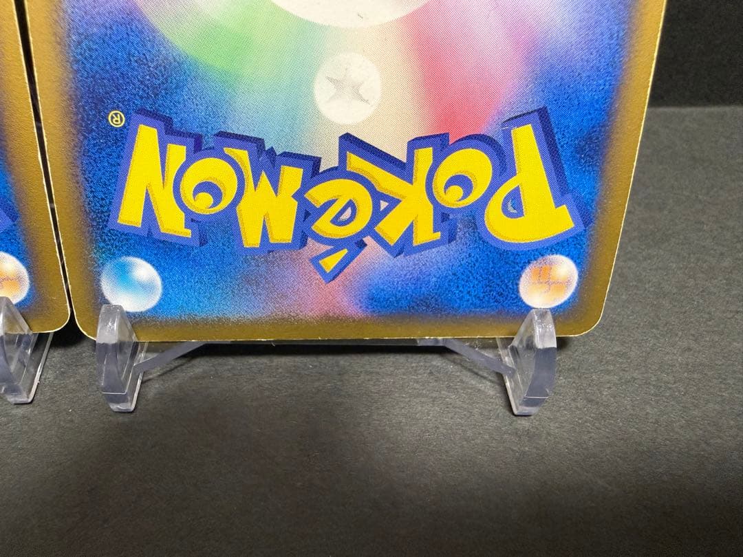 ホウオウ LEGEND ポケモンカード ポケカ ハートゴールドコレクション