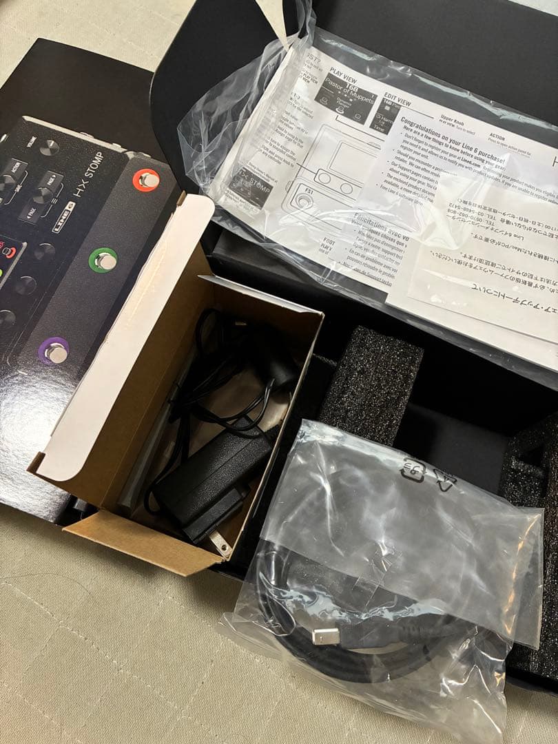 ギター LINE 6 HX Stomp