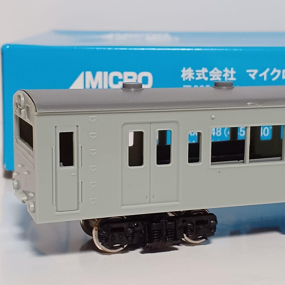 マイクロエース 103系新製冷房車・高運転台(ATC車)プラキット6両編成